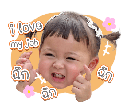 โซล โมเน่ รูปที่ 15