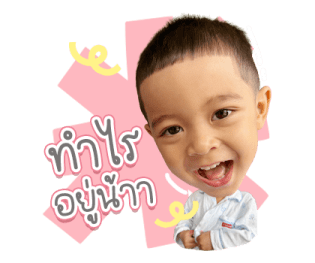 โซล โมเน่ 16