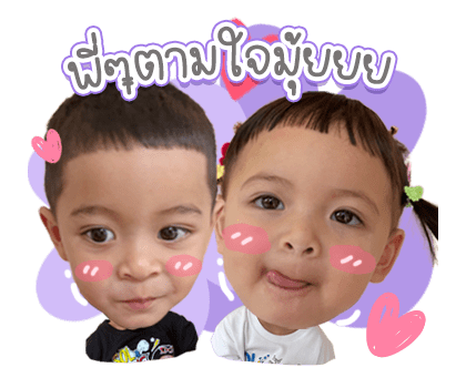 โซล โมเน่ รูปที่ 19