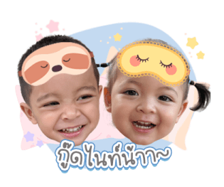 โซล โมเน่ 20