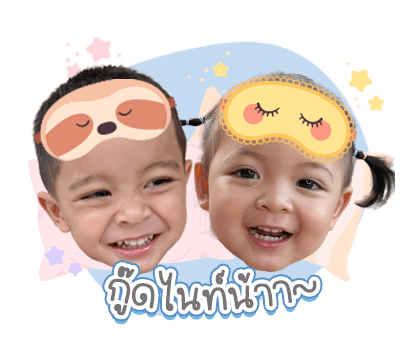 โซล โมเน่ รูปที่ 20
