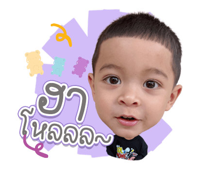 โซล โมเน่ รูปที่ 24