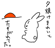 810804738