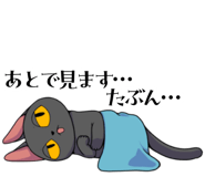 810805118