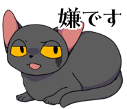 810805135