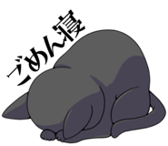810805139