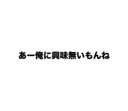 810819153