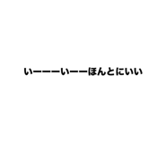 810819154