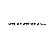 810819155