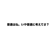 810819156