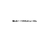 810819157