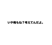 810819159
