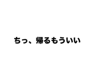 810819160