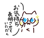 810821680