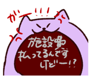 810821693