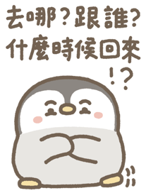 810825943