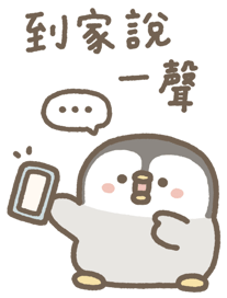 810825948
