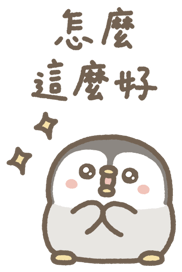 810825949