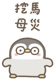 810825967