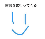 810826570