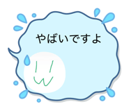 810826576
