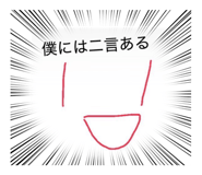 810826581