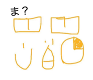810826585