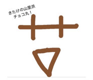 810826589