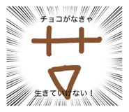 810826590
