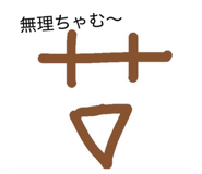 810826591