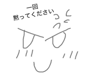 810826593