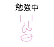 810826597