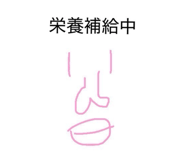 810826599