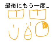 810826601