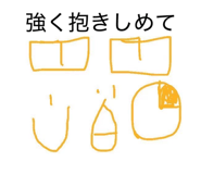 810826602
