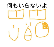 810826604