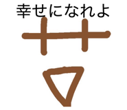 810826605