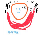 810826606
