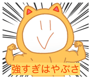 810826607