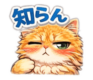 810831413