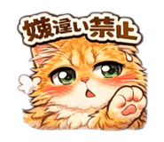 810831425