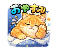 810831748