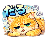 810831760