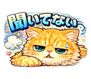810831761