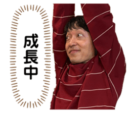 810834861