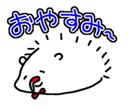 810837004