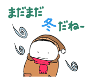 810838600