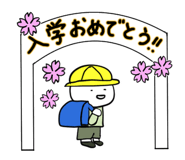 810838606