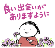 810838608