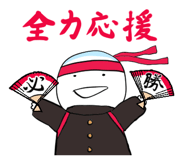 810838609